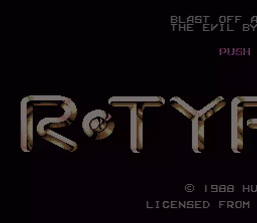 Image n° 1 - screenshots  : R-Type Part-2